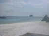 pulaudayang.jpg (50809 bytes)